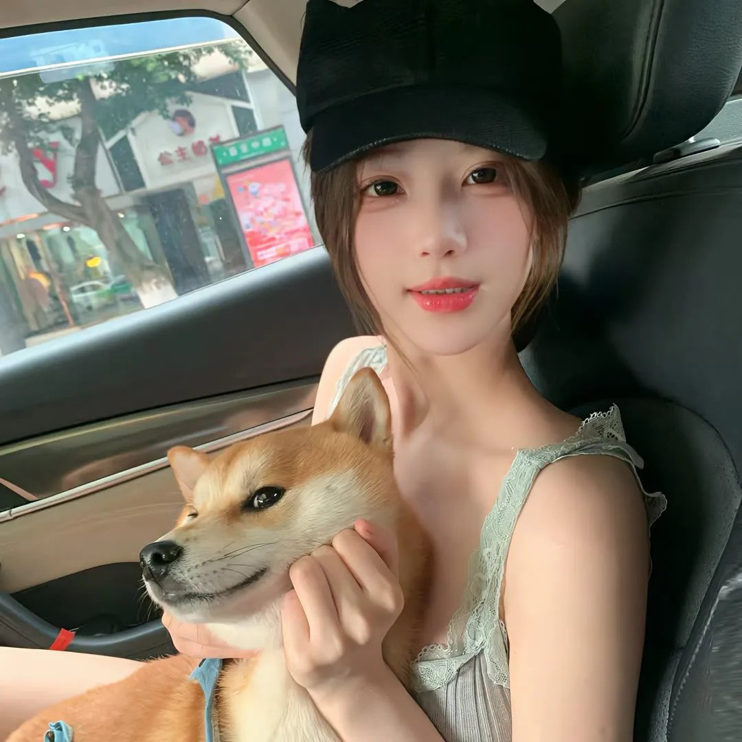 广州大爱